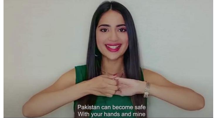 Hoga Saaf Pakistan Launches Safety Anthem For Independence Day!