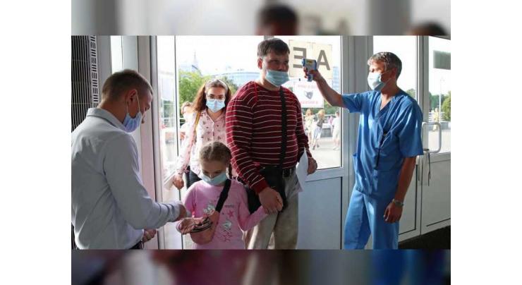 Russia reports 5,065 COVID-19 cases in 24 hours