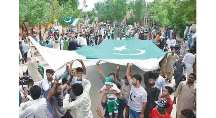 Independence Day celebrated in Hyderabad with zeal, enthusiasm
