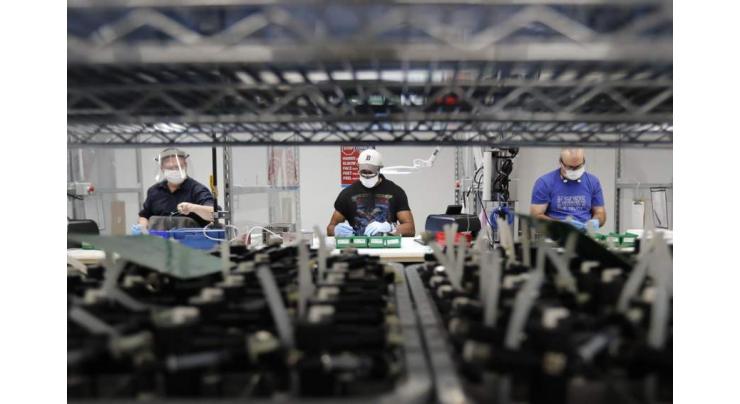 US industrial output up 3% in July: Federal Reserve
