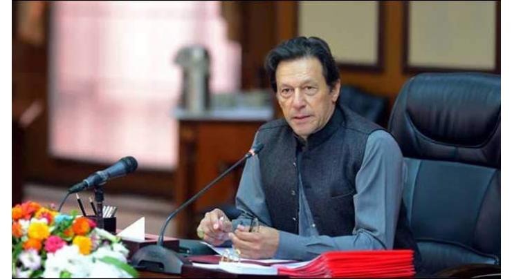 PM says country’s economic indicators are improving