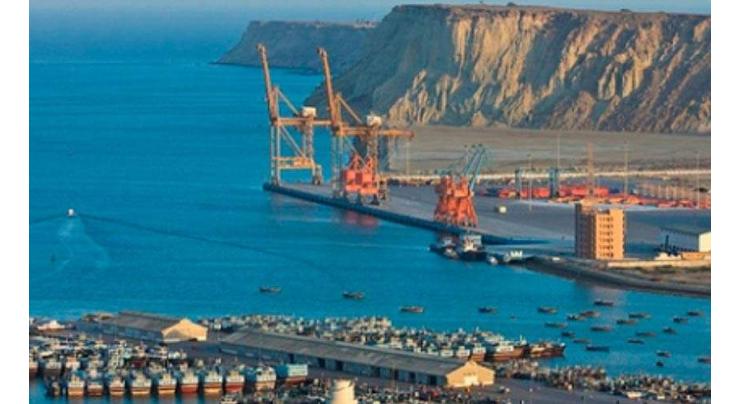 CPEC Authority launches Internship Programme