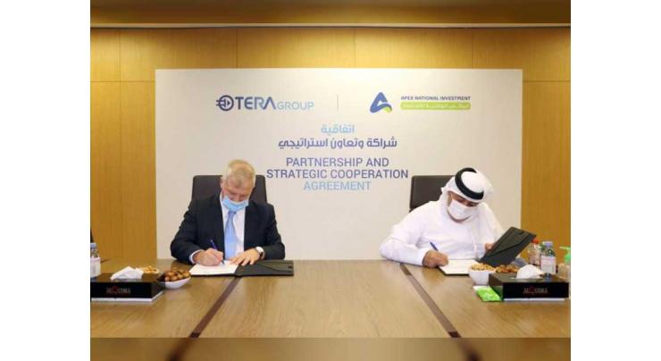 Emirati, Israeli companies sign R&amp;D agreement to fight COVID-19