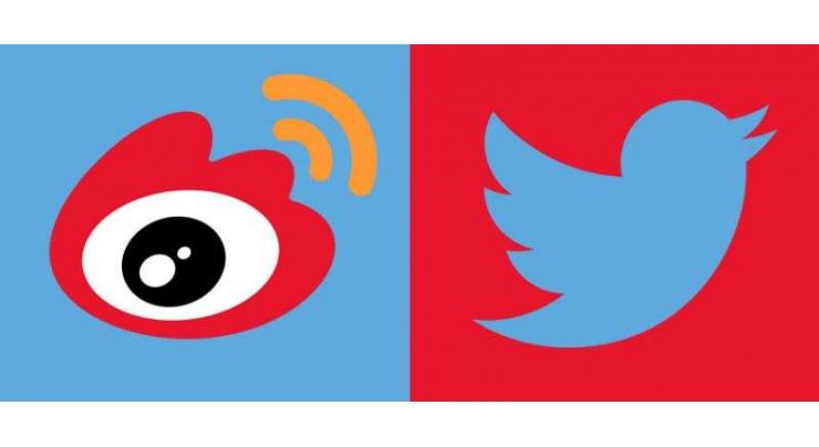 Russian Software Firm Finds Data of 200Mln Twitter, Weibo Users in Public Domain