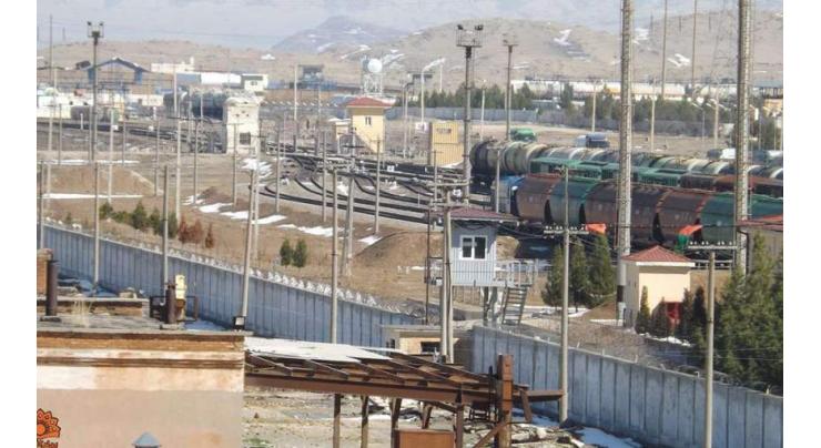 Uzbekistan Railroad Staff Attacked in Northern Afghanistan - Tashkent