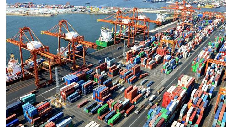 Port Qasim operations being run without hindrance: Ministry
