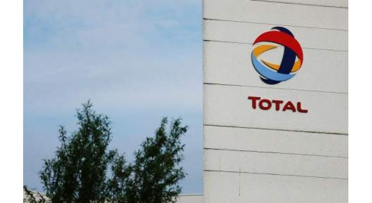 Mozambique, Total ink security deal protect LNG project
