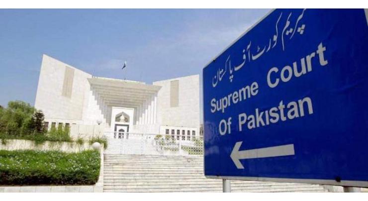 Supreme Court cancels bail of 9 accused of brazen attack
