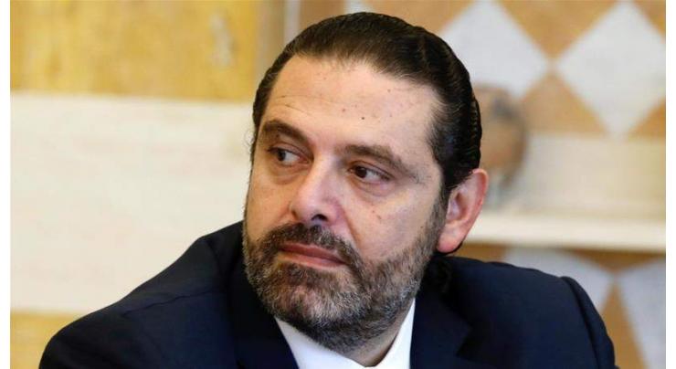 Hariri Not Planning to Re-Run for Position of Lebanese Prime Minister