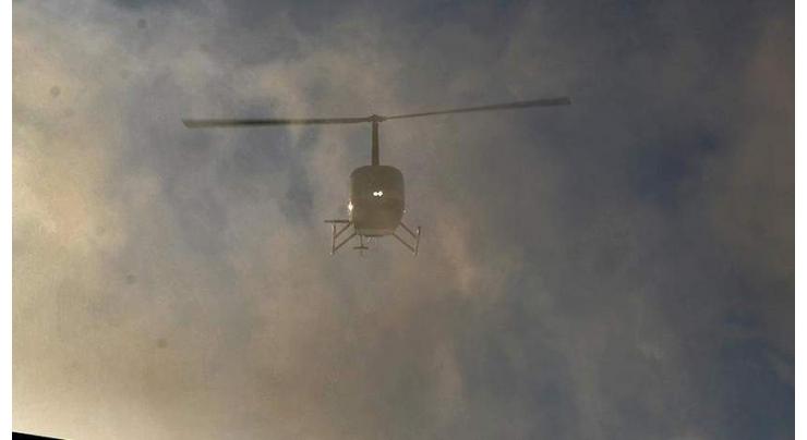 Private Helicopter Robinson Makes Emergency Landing Near Sochi - Emergency Services