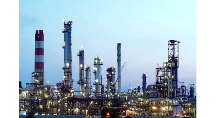 Petroleum Division plans 'physical work' on PARCO coastal refinery before next summer
