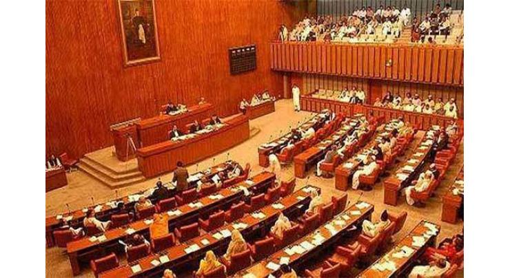 Govt making efforts to expand coverage of cellular services to uncovered areas: Senate told
