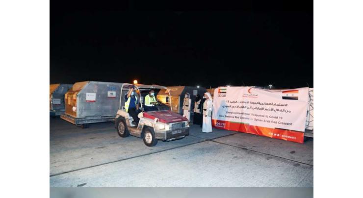 ERC medical aid aircraft arrives in Damascus to help reduce spread of COVID-19