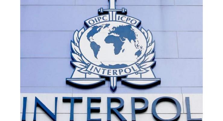 Russia's Prigozhin, His Company Concord Removed From Interpol's International Wanted List