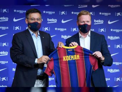 برشلونة يعين الهولندي رونالد كومان مديرا فنيا للفريق الأول لكرة القدم
