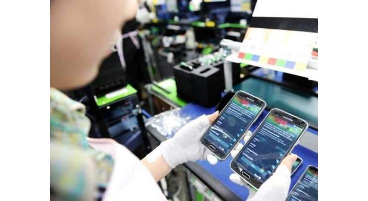 Vietnam's phone export down 5.5 pct in 8 months
