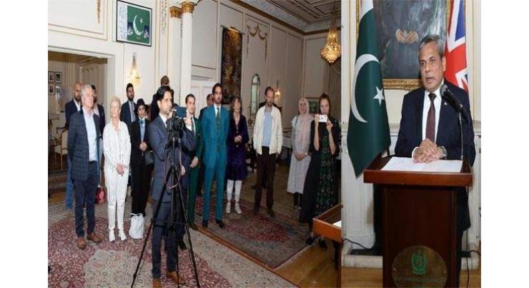 Short film on Pakistan's people, culture and cricket launched at High Commission
