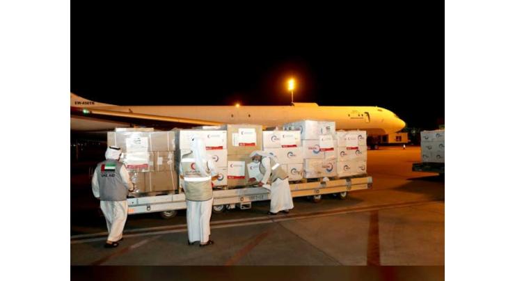 UAE flies second batch of medical aid to Syria in fight against COVID-19