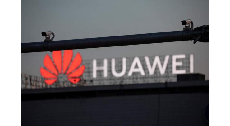 US Needs to Spend $1.8Bln to Remove Huawei, ZTE Equipment - Federal Communications Agency