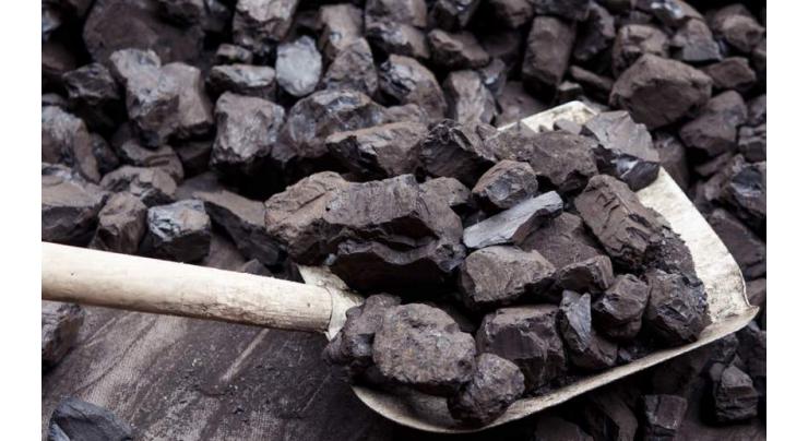 PQA achieved first ever handling of 10 million tons of coal
