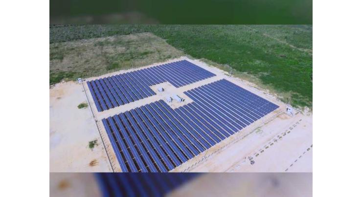 ADFD-funded $15 million solar plant in Cuba gets capacity boost to 15MW
