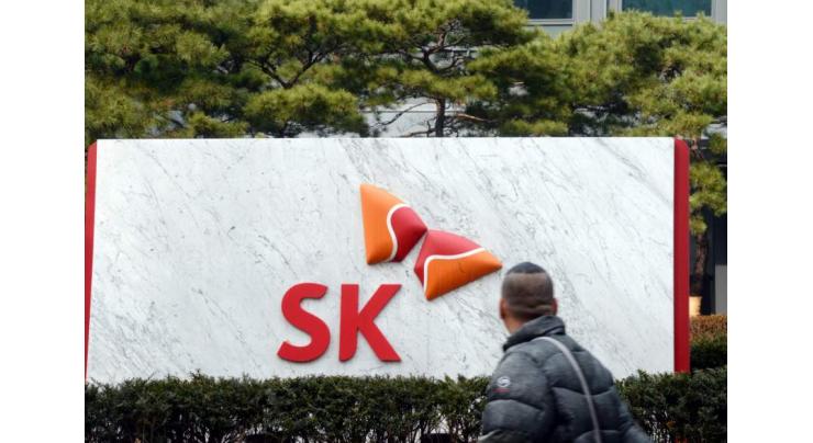 SK Innovation pushes for 3rd EV battery plant in Hungary
