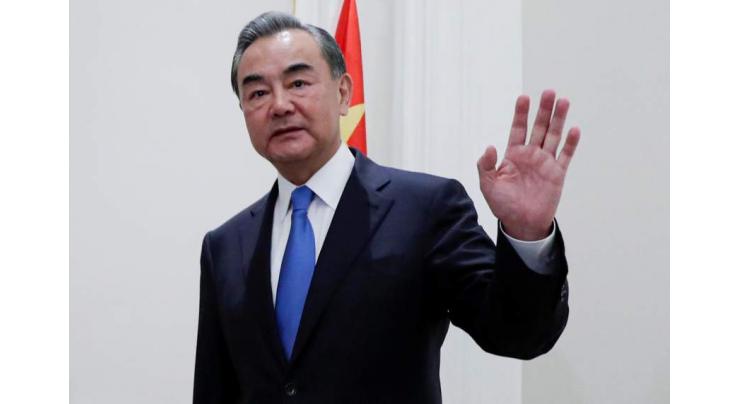 Chinese Foreign Minister to Attend SCO Ministerial Meeting in Moscow on September 10