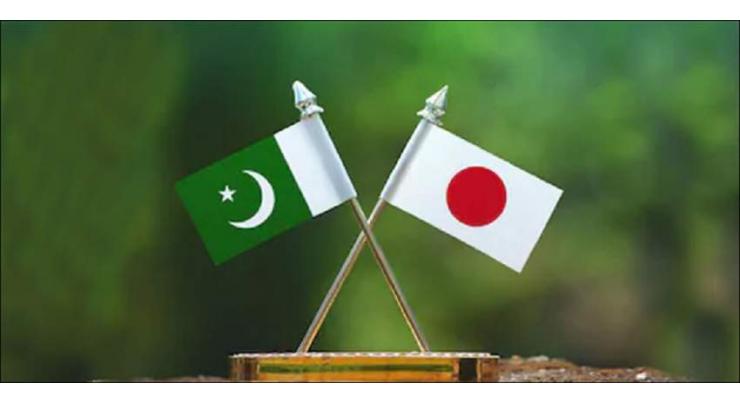 Japan, Pakistan agree to foster cooperation in IT& telecoms sector
