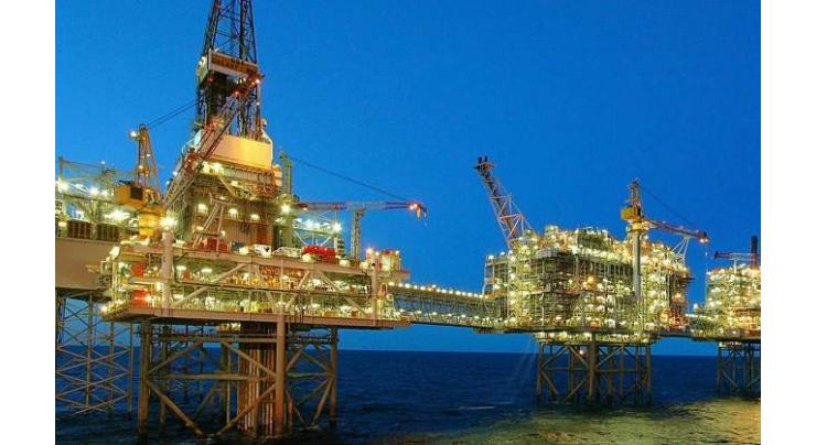 US okays $1.5bln insurance for Mozambique gas project
