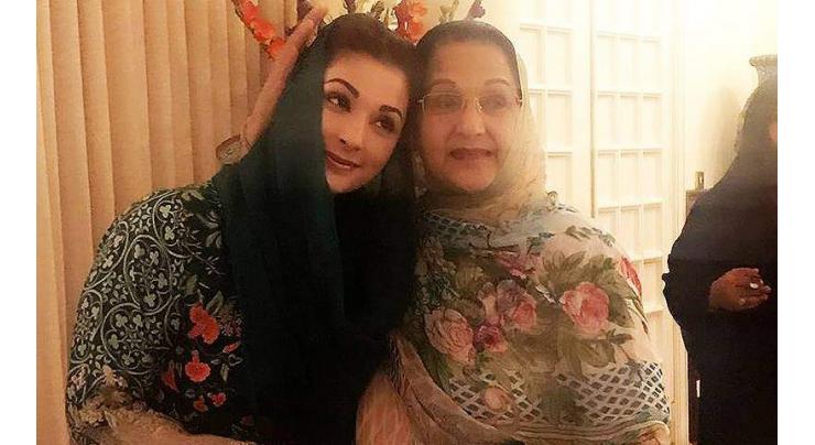 Maryam Nawaz shares heartfelt note on 2nd death anniversary of her mother