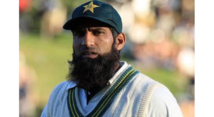 Yousuf looks eager for his second innings with Pakistan cricket
