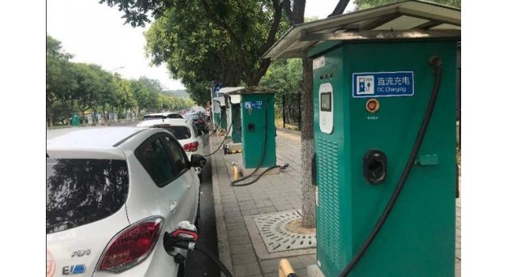 Over 350,000 pure electric vehicles hit the road in Beijing
