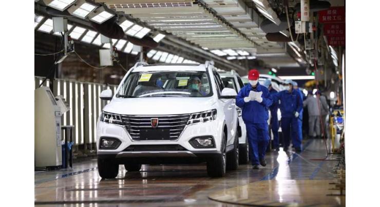 Chinese auto giant SAIC to launch hydrogen-powered vehicles
