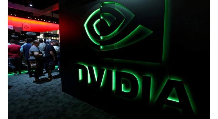 NVIDIA to acquire Arm for 40 bln USD
