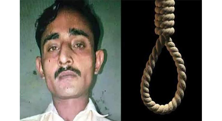 ATC awards 6 count death sentence to accused of Chunian cases
