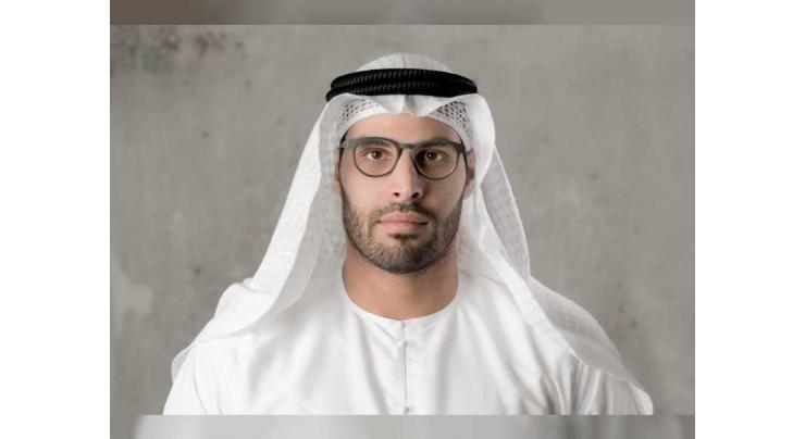 DCT Abu Dhabi announces virtual GCC Heritage and Oral History Conference for 2020