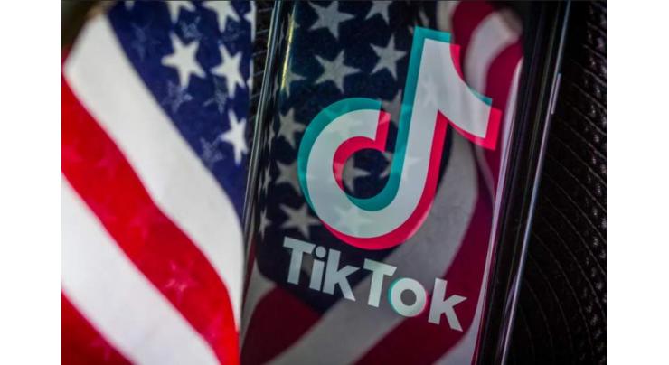 Trump's Ban of TikTok Will Not Prevent App's Employees From Receiving Wages - Court Filing