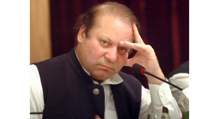 IHC rejects Nawaz Sharif’s plea for exemption from appearance before court