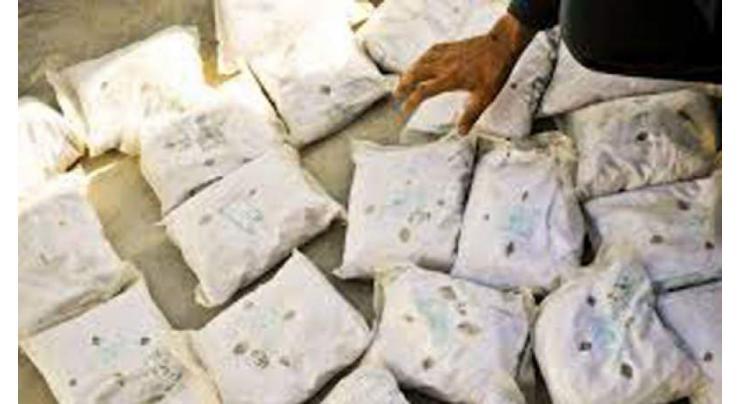 PMSA recovers 2700 kg Hashish, arrest 8 alleged smugglers
