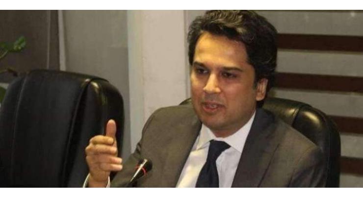 Govt considering to bring down tax rate to increase revenue generation: Minister
