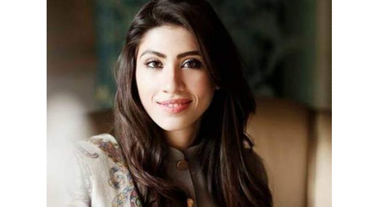 Hina Pervaiz Butt moves resolution to PA challenging politics on Nawaz Sharif’s illness