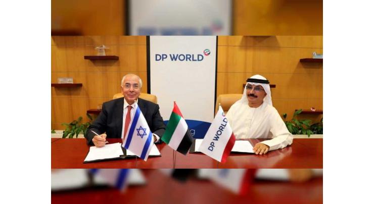 DP World, Dubai Customs and Israel&#039;s DoverTower assess trade links between UAE and Israel