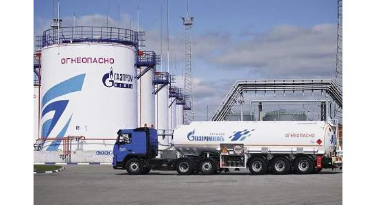 Russia's Gazprom Pledges to Cover Europe's Gas Needs in Winter