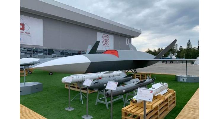 Brazil Finalizing Domestic Cruise Missile With Up to 186-Mile Range - Defense Minister