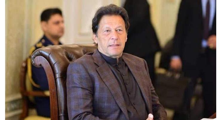Imran Khan says seeing Pakistan to become world’s best team is his dream