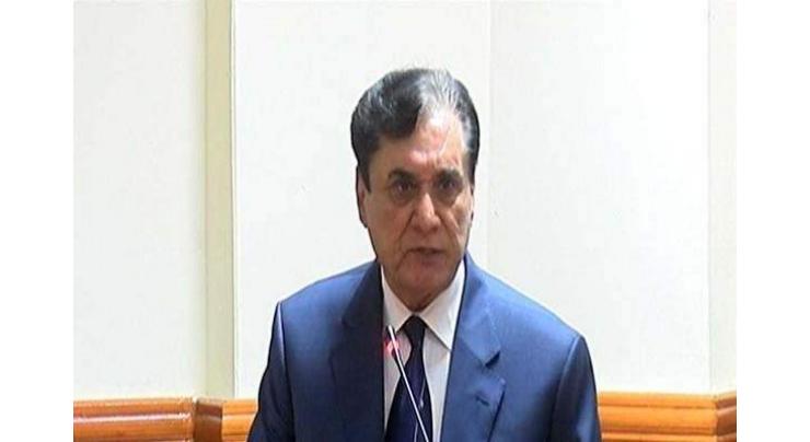 Chairman NAB reviews updates in mega corruption scams
