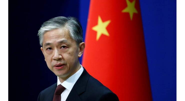 Beijing Refutes Claims Shenzhen Zhenhua Gathers Data on Foreign Officials