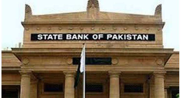 State Bank of Pakistan to announce monetary policy on Sep 21
