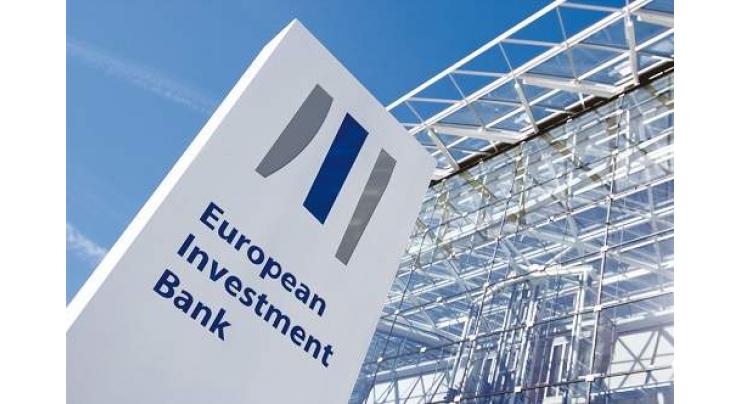 European Investment Bank lends Morocco 200 mln euros to boost agriculture
