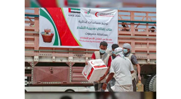 UAE continues relief, humanitarian work in Hadramaut, Yemen